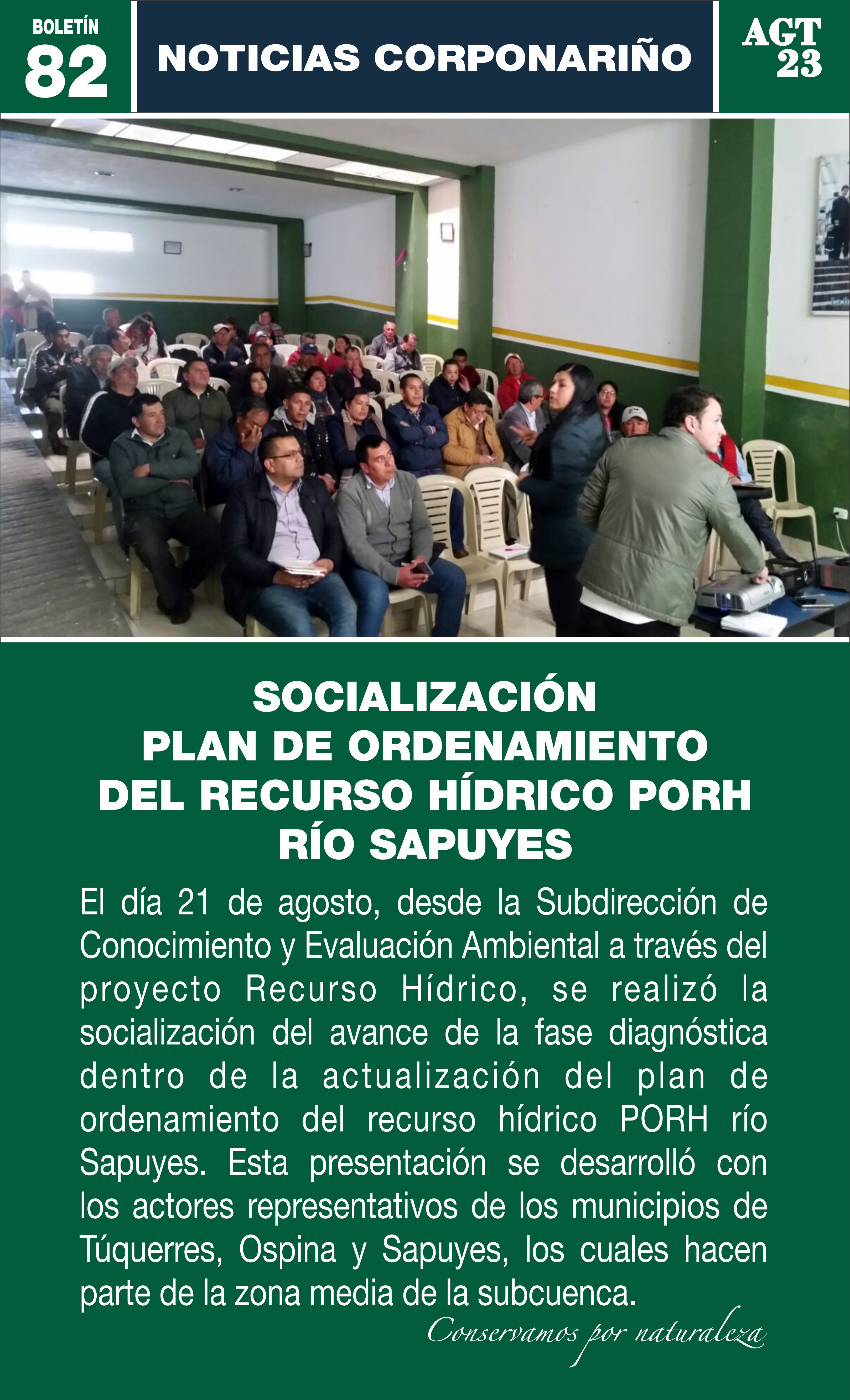 Boletín 82
